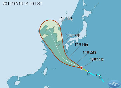 中央氣象局今天下午指出，今年的第7號颱風「卡努」已形成，但對台灣可能沒有顯著影響。圖片來源：翻攝自中央氣象局網站。   