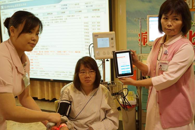 北醫附醫導入「病房雲端照護系統」，提升病人照顧品質。圖片來源：台北醫學大學附設醫院提供。   