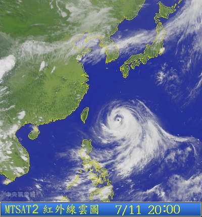 中央氣象局今（11）晚8點30分已發布中度颱風「蘇力」的陸上颱風警報。圖：翻攝自中央氣象局網站   