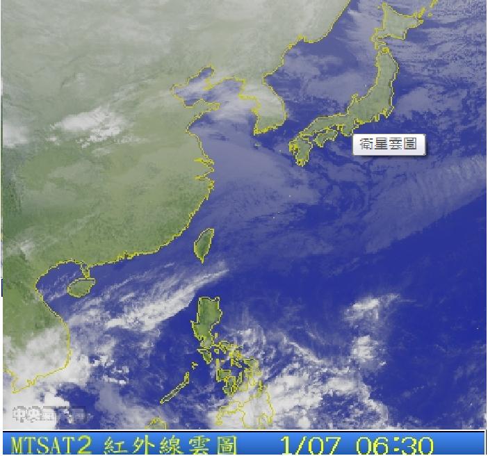 週二(8)鋒面影響，天氣開始逐漸改變，各地降雨機率增高。圖為1/7 06:30台灣的衛星雲圖。圖片來源：中央氣象局。   
