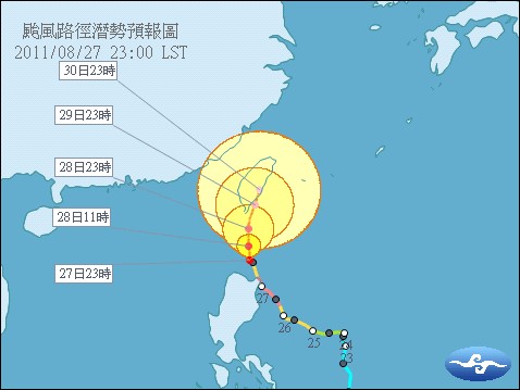 中颱南瑪都27日晚間11時的路徑潛勢預報。圖片來源：中央氣象局提供   