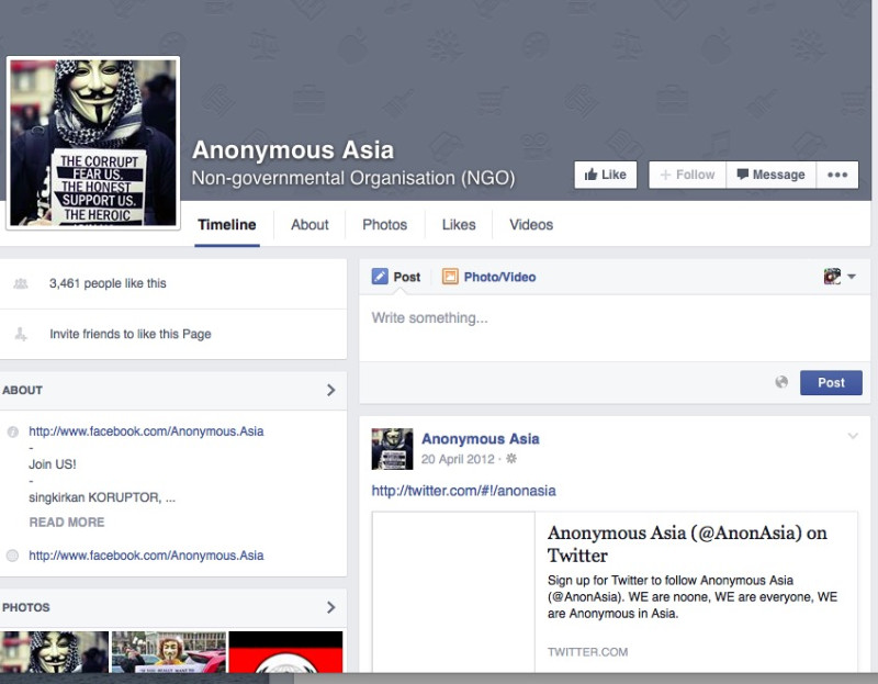 匿名者亞洲支部的臉書專頁5日下午突然遭停權半小時，之後關於支持反課網行動的所有貼文全都消失。圖：翻攝自匿名者亞洲支部臉書   
