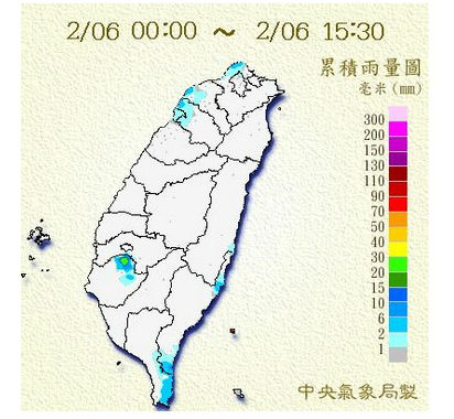 氣象局今天指出，受到冷氣團的影響，週末又會開始降溫，而且水氣充足，降雨情況明顯。圖：翻攝自氣象局網頁。   