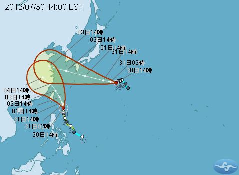 今年第9號輕颱蘇拉逐漸往台灣靠近，中央氣象局在今（30）晚8點30分發布海上颱風警報。圖片來源：翻攝自氣象局。   