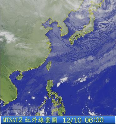 未來幾天天氣變化多，冷暖交替快速，降雨變化也多，請大家要多注意保暖並攜帶雨具。圖為12/10 06:00台灣的衛星雲圖。圖片來源：中央氣象局   