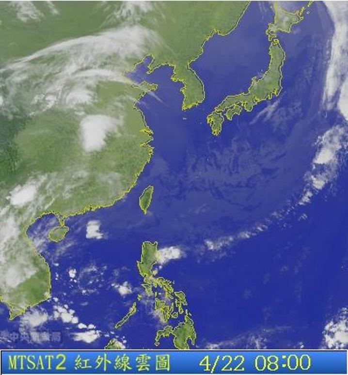 根據中央氣象局報導，週二(23)至週三(24)白天各地大多為多雲到晴的天氣。圖為4/22 8:00台灣的衛星雲圖。圖片來源：中央氣象局。   