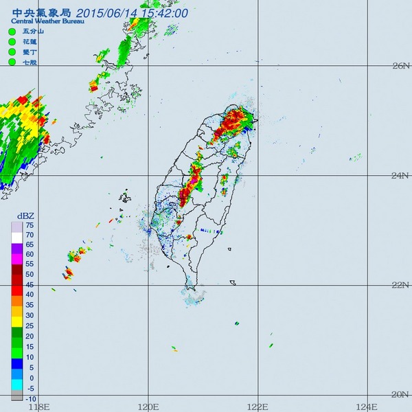 台灣地區14日下午3時50分雷達回波圖。圖：取自氣象局   