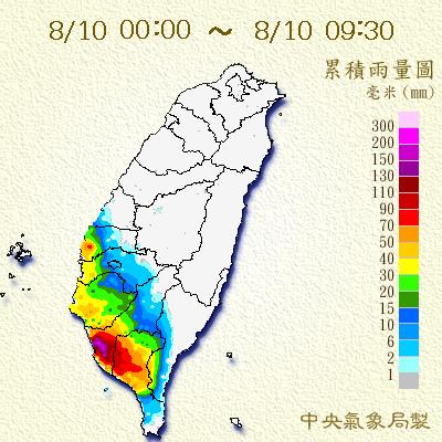 中央氣象局今（10）天發布豪雨特報，中南部地區都有可能出現豪雨。圖：中央氣象局   