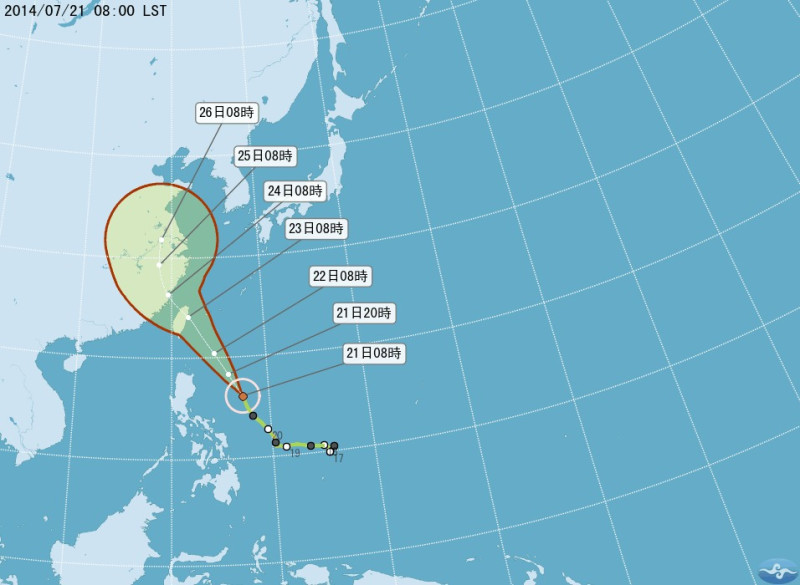 中央氣象局今(21)日下午5點30分發布海上颱風警報。圖：翻攝自氣象局官網。   