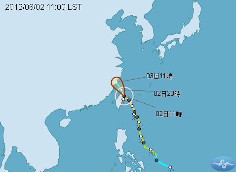 中央氣象局今天表示，中颱蘇拉的風雨已轉往影響台灣西部地區，不排除未來會二次登陸。圖片來源：翻攝中央氣象局網站。   