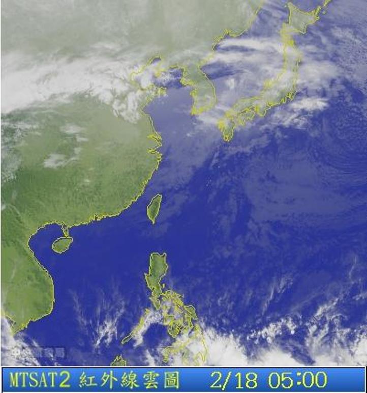 南來北往請留心南北氣候的差異，也請多關注最新的氣象資訊。圖為2/18 05:00台灣的衛星雲圖。圖片來源：中央氣象局。   
