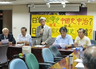 台灣教授協會22日舉辦記者會，批評行政院要求以後公文改用日據的作法。圖：楊武男/攝   