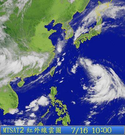 中央氣象局今天表示，距離台灣2千公里處有一熱帶性低氣象形成，最快今、明兩天可確認是否會增強為第7號颱風「卡努」。圖片來源：翻攝自中央氣象局網站。   