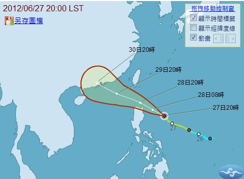 氣象局預測，杜蘇芮颱風28日晚間將逐漸接近台灣，29日是颱風最靠近台灣的時候。圖片來源：翻攝自氣象局網站。   