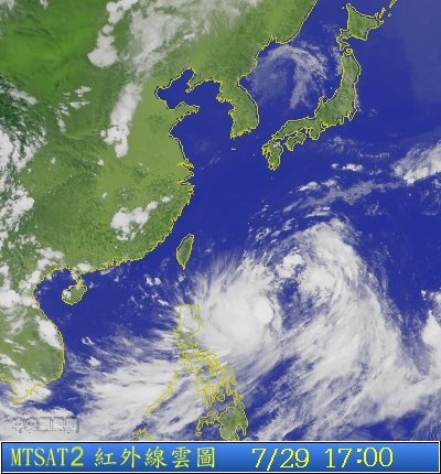 中央氣象局指出，今年第11號颱風「哈隆」已於29日午間成形，預計朝向日本南方海面前進。圖：翻攝自氣象局官網   