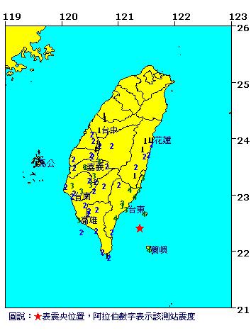 今(18日)下午4時，台東縣政府東南方45.3公里外海，發生規模5.9地震。圖片來源：中央氣象局   