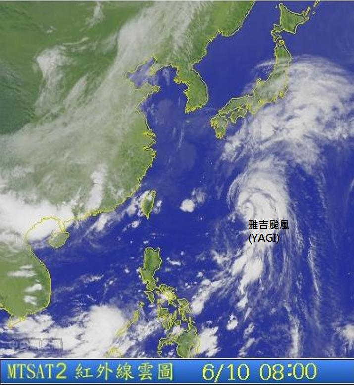 圖為6/10 8:00台灣的衛星雲圖。圖片來源：中央氣象局。   