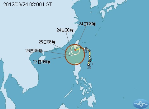 中央氣象局今(24)日上午表示台東、高雄、屏東及恆春半島地區今天仍須特別注意強風豪雨。圖片來源：中央氣象局。   