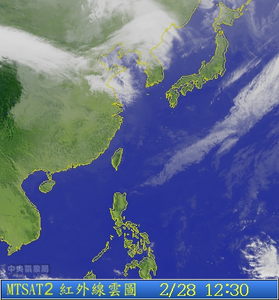 中央氣象局表示，明（3月1日）晚起鋒面將南下影響台灣，屆時北部、東北部地區將轉為有雨天氣，週六（2日）起大陸冷氣團南下，北部低溫將降到12度左右。圖：翻攝自中央氣象局   
