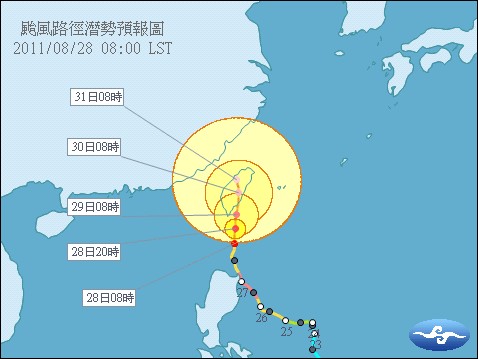 中度颱風南瑪都持續朝台灣前進，氣象局表示，今天上午10點南瑪都的位置已經來到鵝鑾鼻南南東方約160公里海面上，氣象局已經發布海上及陸上颱風警報。圖片來源：中央氣象局   