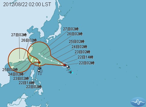 天秤和布拉萬颱風雙雙來襲。圖片來源:中央氣象局。   