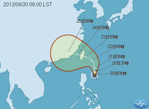 中央氣象局今天表示，天秤颱風今天早上已增強為中度颱風，穿越台灣的機率不低，全台皆會受到影響。圖片來源：翻攝自中央氣象局網站。   