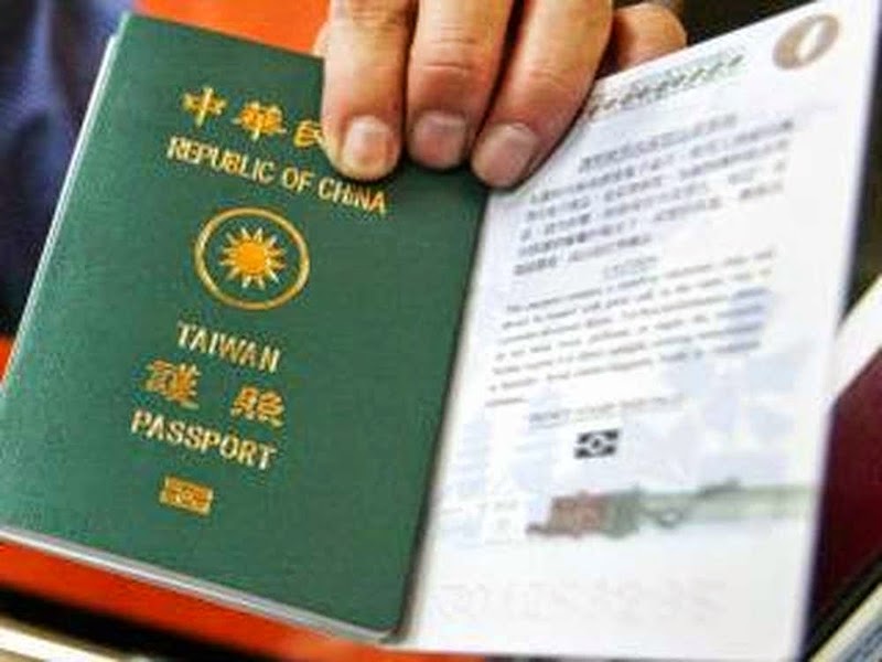 外交部4日晚間表示，在菲律賓及緬甸加入後，國人可享免（落地）簽及簽證便利待遇的國家及地區增至142個。圖：中央社資料照片   