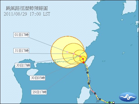 南瑪都颱風29日下午5點的路徑潛勢預測圖。圖片來源：中央氣象局提供   