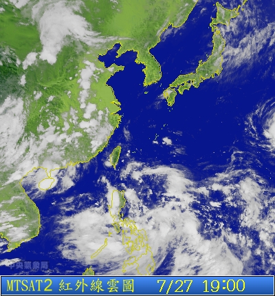 中央氣象局今天下午指出，台灣附近海面出現2個熱帶性低氣壓，其中1個有可能在週末就會變成輕度颱風。圖片來源：翻攝自中央氣象局網站。   