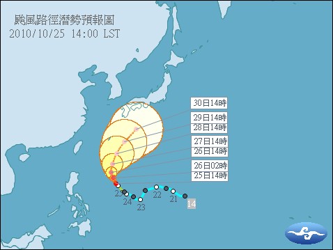 佳芭颱風24日形成，氣象局說，不會直接威脅台灣，但從今天下午起到明天，基隆北海岸、台北山區和宜蘭地區，會有局部性大雨或豪雨，圖為輕颱佳芭行進路徑。圖片來源：中央氣象局   