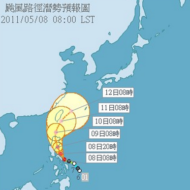輕颱艾利預估從台灣東部外海往北掠過，對於西部水庫旱象，恐幫助不大。圖片來源：中央氣象局   