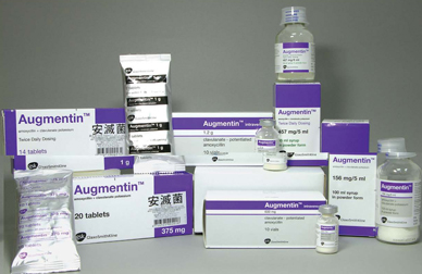全球知名藥廠葛蘭素史克（GSK）所生產的抗生素安滅菌（Augmentin）糖漿用粉劑遭民眾送驗發現含塑化劑。圖片來源：翻攝自網路。   