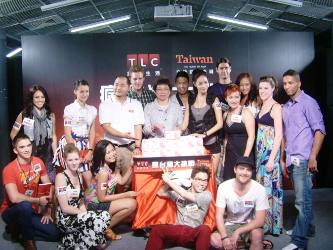 觀光局與TLC旅遊生活頻道合作，舉辦認識台灣挑戰任務，搬出百萬獎金號召世界旅遊玩家，透過節目「瘋台灣」傳遞台灣之美。 （圖：符芳碩/攝影）   