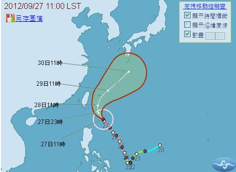 中央氣象局今(27)日表示，強烈颱風杰拉華7級風半徑擴大到250公里，下午2時的定時測報，不排除發布陸上警報。圖片來源：翻攝自氣象局網站。   