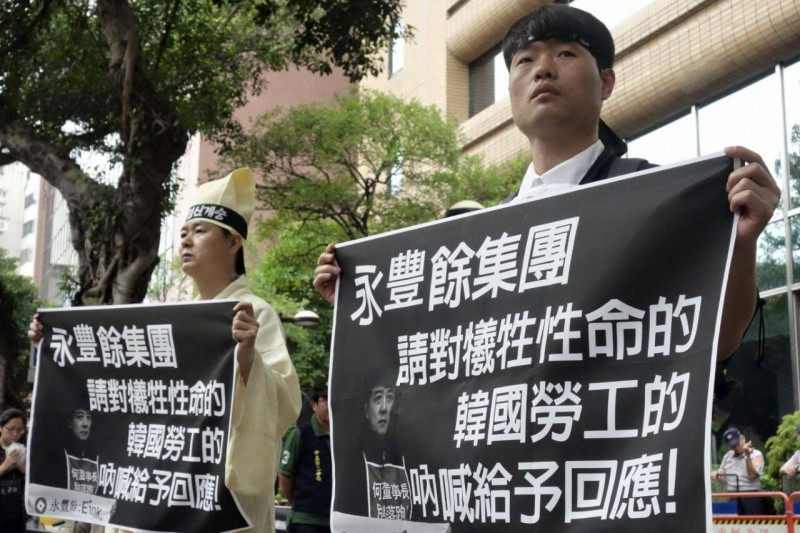 Hydis工人5月26日起3度來台抗爭。圖：翻攝自韓國Hydis工人 團結•鬥爭臉書   