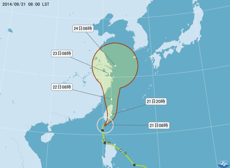 輕度颱風鳳凰持續逼近南台灣，根據氣象局今(21)日上午最新資料顯示，鳳凰颱風目前中心位置在鵝鑾鼻的西南西方約40公里之海面上，以每小時19轉25公里速度，向北北東轉北進行。 圖：翻攝自中央氣象局   