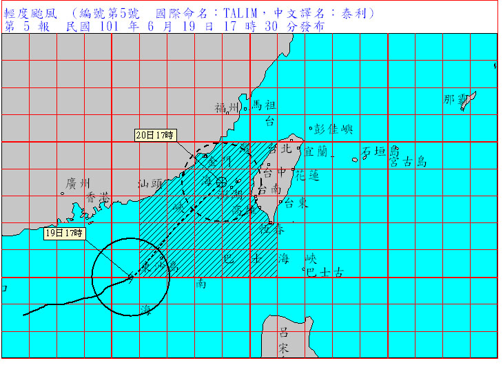 泰利颱風將近，中央氣象局預計在今(19)晚11點就會宣布台灣本島陸上颱風警報。   