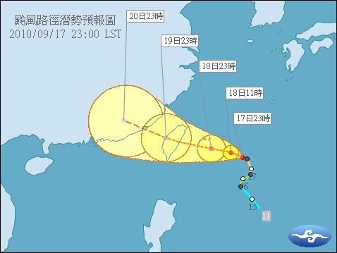 若中颱凡那比行進速度及方向不變，預計18日發布陸上颱風警報。圖片來源：中央氣象局   