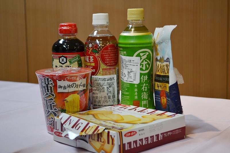 我國要求15日起，日本食品輸台都需附上產地及檢驗合格報告。圖：中央社資料照片   