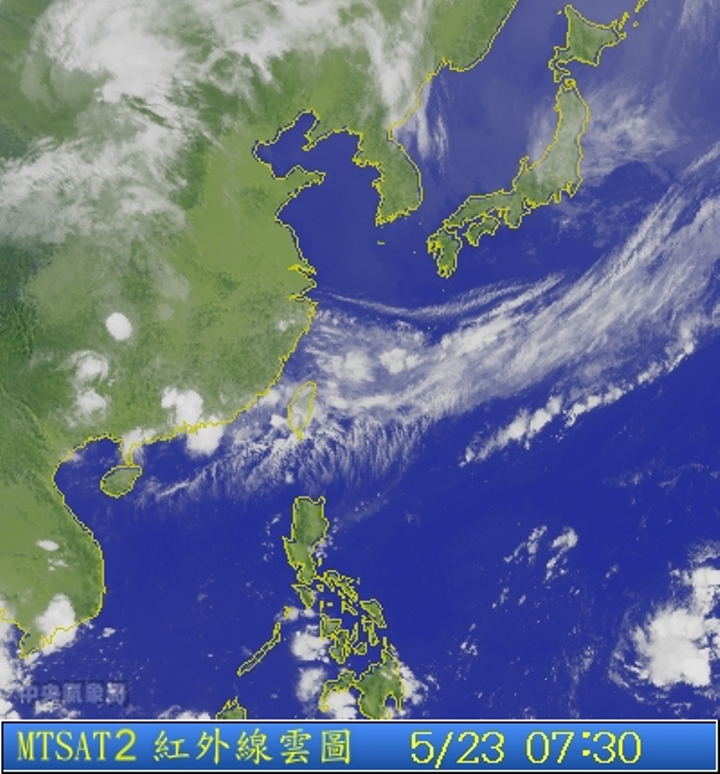 圖為5/23 7:30台灣的衛星雲圖。圖片來源：中央氣象局。   