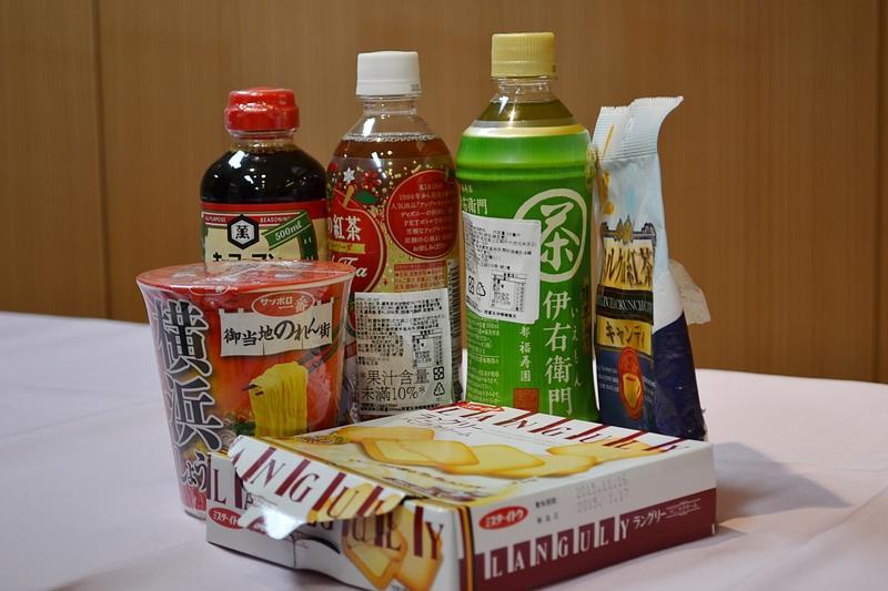 衛福部要求自15日起日本進口食品都要附產地、輻射證明。圖：中央社資料照片   