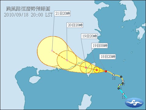凡那比暴風圈已經進入台灣東部海面，氣象局估計，午夜起，風雨將逐漸增強。圖片來源：中央氣象局   