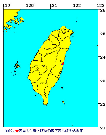 中央氣象局今天說，花蓮今天凌晨開始陸續發生10起有感地震，規模從2.9到4.2，最大震度5級。圖片來源：翻攝自中央氣象局網站。   