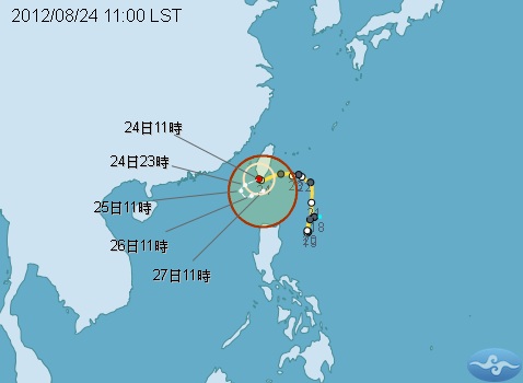 中央氣象局今(24)日上午表示，中颱天秤過去3小時強度持續減弱，台東、高雄、屏東及恆春半島地區今天仍須特別注意強風豪雨及土石流的發生。圖片來源：中央氣象局。   