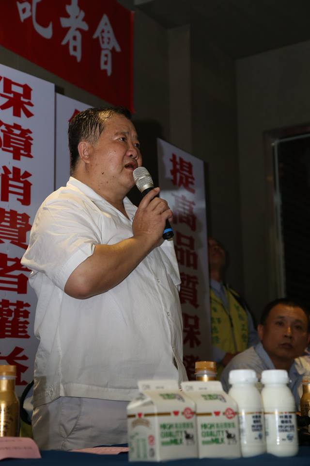 味全企業工會理事長陳賢仁希望社會大眾不要再抵制味全產品。圖3之3：林雨佑/攝   