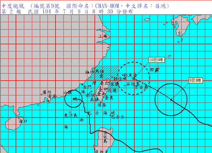 中度颱風昌鴻來襲，氣象局提醒北台灣須防豪雨，建議民眾停止到海邊活動。圖：翻攝中央氣象局網站   