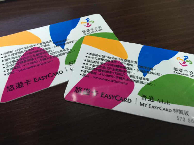 悠遊卡公司25日上午表示，高捷公司承諾，最慢將在2016年7月底前全面開放悠遊卡至高捷使用。圖：新頭殼資料照片   