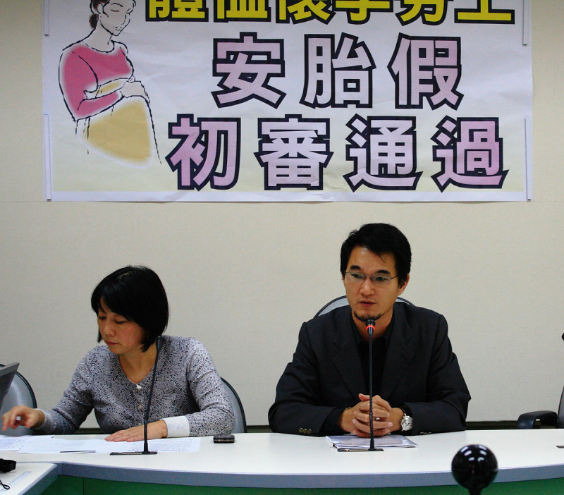 劉建國表示，「性平法」的修正，對於促進兩性工作之權利保障將產生實質貢獻。圖片：劉建國辦公室提供   