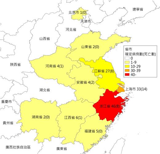 2013年5月13日中國人類H7N9流感疫情地圖。圖片來源：疾病管制局。   