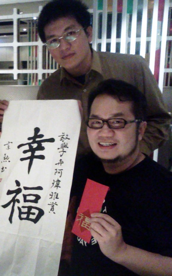 同志伴侶陳敬學(右前)和高治瑋為了配偶登記無法被戶政事務所接受，向台北高等行政院提起行政訴訟。   